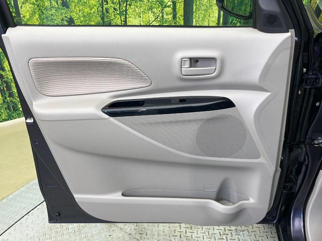 デイズルークス X 電動スライドドア 純正ナビ 全周囲カメラ 禁煙車 スマートキー ETC オートエアコン Bluetooth CD DVD再生 フルセグ 電動格納ドアミラー アイドリングストップ サーキュレーター(47枚目)