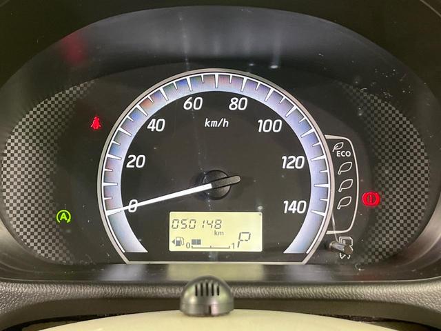 デイズルークス X 電動スライドドア 純正ナビ 全周囲カメラ 禁煙車 スマートキー ETC オートエアコン Bluetooth CD DVD再生 フルセグ 電動格納ドアミラー アイドリングストップ サーキュレーター(48枚目)