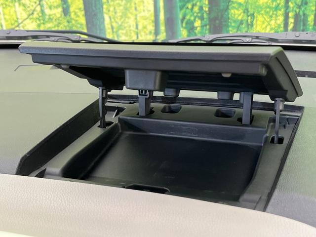 デイズルークス X 電動スライドドア 純正ナビ 全周囲カメラ 禁煙車 スマートキー ETC オートエアコン Bluetooth CD DVD再生 フルセグ 電動格納ドアミラー アイドリングストップ サーキュレーター(53枚目)