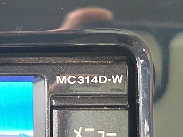 デイズルークス X 電動スライドドア 純正ナビ 全周囲カメラ 禁煙車 スマートキー ETC オートエアコン Bluetooth CD DVD再生 フルセグ 電動格納ドアミラー アイドリングストップ サーキュレーター(54枚目)