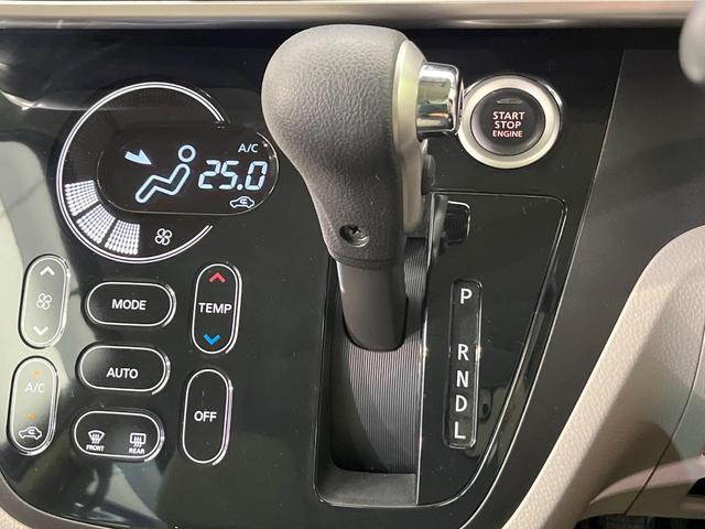 デイズルークス X 電動スライドドア 純正ナビ 全周囲カメラ 禁煙車 スマートキー ETC オートエアコン Bluetooth CD DVD再生 フルセグ 電動格納ドアミラー アイドリングストップ サーキュレーター(59枚目)