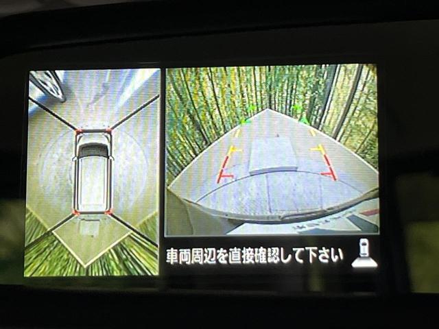 デイズルークス X 電動スライドドア 純正ナビ 全周囲カメラ 禁煙車 スマートキー ETC オートエアコン Bluetooth CD DVD再生 フルセグ 電動格納ドアミラー アイドリングストップ サーキュレーター(62枚目)