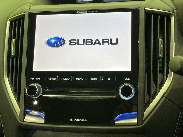 インプレッサスポーツ 2.0i-Sアイサイト 4WD 純正8型ナビ バックカメラ アイサイト3 全車速追従クルーズ 禁煙車 コーナーセンサー ブラインドスポットモニター LEDヘッド ETC オートハイビーム 車線逸脱警報 Bluetooth(4枚目)