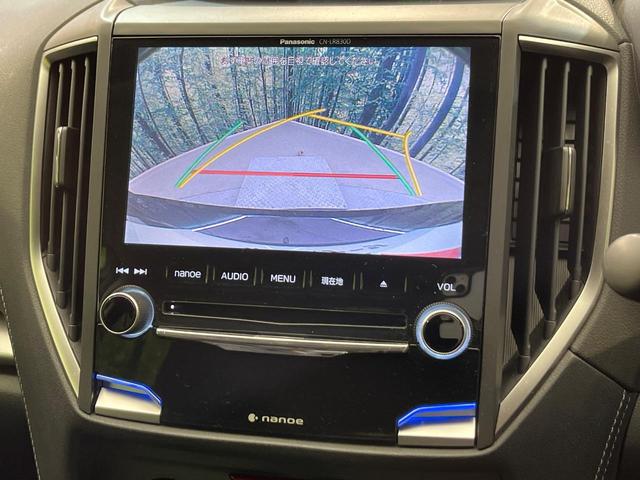 インプレッサスポーツ 2.0i-Sアイサイト 4WD 純正8型ナビ バックカメラ アイサイト3 全車速追従クルーズ 禁煙車 コーナーセンサー ブラインドスポットモニター LEDヘッド ETC オートハイビーム 車線逸脱警報 Bluetooth(5枚目)