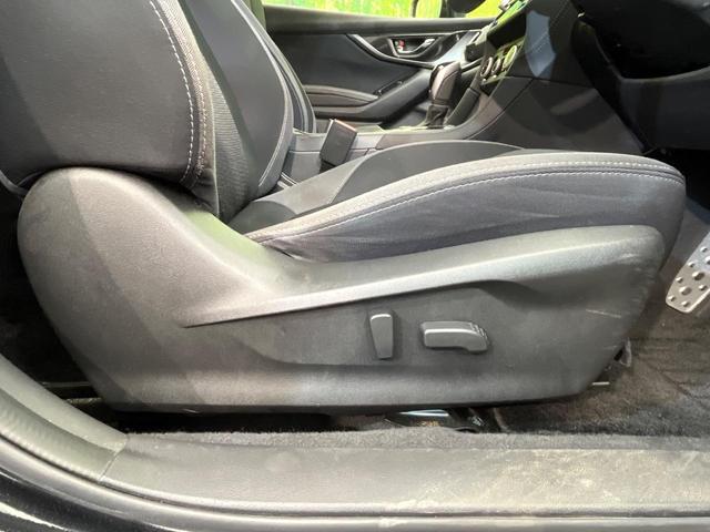 インプレッサスポーツ 2.0i-Sアイサイト 4WD 純正8型ナビ バックカメラ アイサイト3 全車速追従クルーズ 禁煙車 コーナーセンサー ブラインドスポットモニター LEDヘッド ETC オートハイビーム 車線逸脱警報 Bluetooth(7枚目)