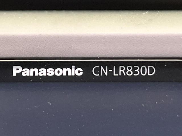 インプレッサスポーツ 2.0i-Sアイサイト 4WD 純正8型ナビ バックカメラ アイサイト3 全車速追従クルーズ 禁煙車 コーナーセンサー ブラインドスポットモニター LEDヘッド ETC オートハイビーム 車線逸脱警報 Bluetooth(47枚目)