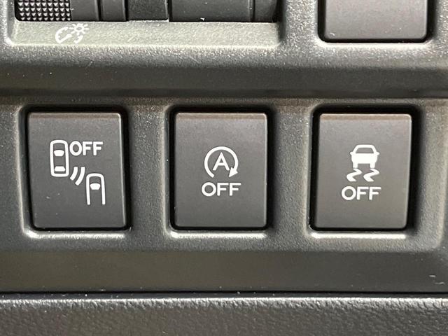 インプレッサスポーツ 2.0i-Sアイサイト 4WD 純正8型ナビ バックカメラ アイサイト3 全車速追従クルーズ 禁煙車 コーナーセンサー ブラインドスポットモニター LEDヘッド ETC オートハイビーム 車線逸脱警報 Bluetooth(56枚目)