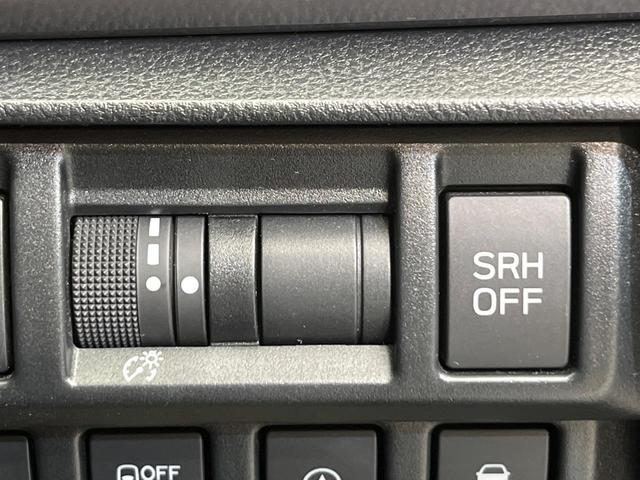 インプレッサスポーツ 2.0i-Sアイサイト 4WD 純正8型ナビ バックカメラ アイサイト3 全車速追従クルーズ 禁煙車 コーナーセンサー ブラインドスポットモニター LEDヘッド ETC オートハイビーム 車線逸脱警報 Bluetooth(57枚目)