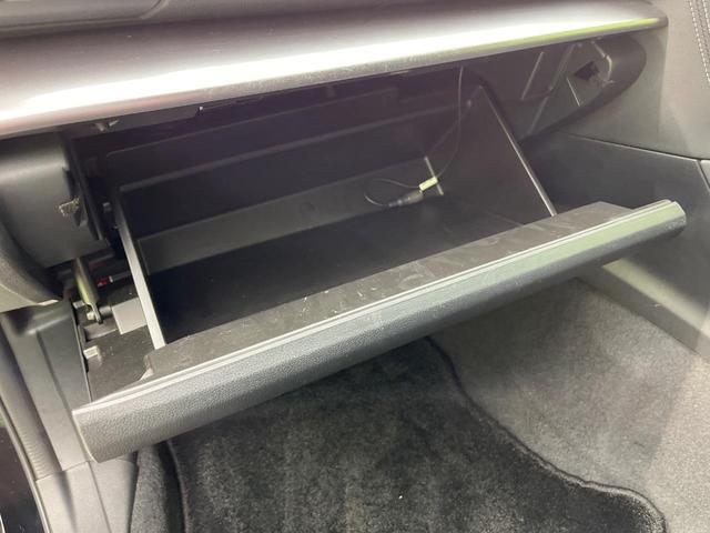 インプレッサスポーツ 2.0i-Sアイサイト 4WD 純正8型ナビ バックカメラ アイサイト3 全車速追従クルーズ 禁煙車 コーナーセンサー ブラインドスポットモニター LEDヘッド ETC オートハイビーム 車線逸脱警報 Bluetooth(59枚目)