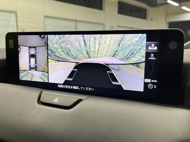 ＣＸ－６０ ＸＤ－ハイブリッド　エクスクルーシブスポーツ　４ＷＤ　ＢＯＳＥサウンド　全周囲カメラ　純正１２．３型ナビ　寒冷地仕様　レーダークルーズ　禁煙車　電動リアゲート　黒革シート　全席シートヒーター　シートエアコン　ドラレコ　メモリー付パワーシート（5枚目）