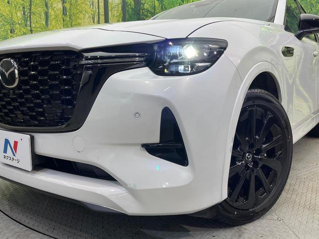ＣＸ－６０ ＸＤ－ハイブリッド　エクスクルーシブスポーツ　４ＷＤ　ＢＯＳＥサウンド　全周囲カメラ　純正１２．３型ナビ　寒冷地仕様　レーダークルーズ　禁煙車　電動リアゲート　黒革シート　全席シートヒーター　シートエアコン　ドラレコ　メモリー付パワーシート（12枚目）