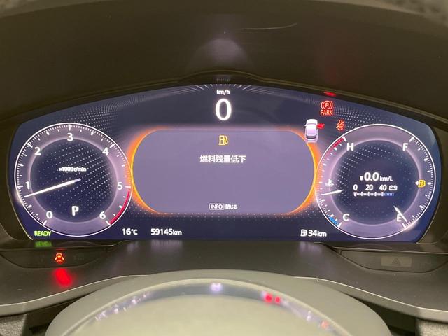 ＣＸ－６０ ＸＤ－ハイブリッド　エクスクルーシブスポーツ　４ＷＤ　ＢＯＳＥサウンド　全周囲カメラ　純正１２．３型ナビ　寒冷地仕様　レーダークルーズ　禁煙車　電動リアゲート　黒革シート　全席シートヒーター　シートエアコン　ドラレコ　メモリー付パワーシート（59枚目）