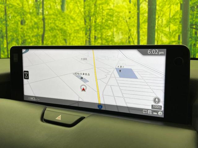 ＣＸ－６０ ＸＤ－ハイブリッド　エクスクルーシブスポーツ　４ＷＤ　ＢＯＳＥサウンド　全周囲カメラ　純正１２．３型ナビ　寒冷地仕様　レーダークルーズ　禁煙車　電動リアゲート　黒革シート　全席シートヒーター　シートエアコン　ドラレコ　メモリー付パワーシート（67枚目）