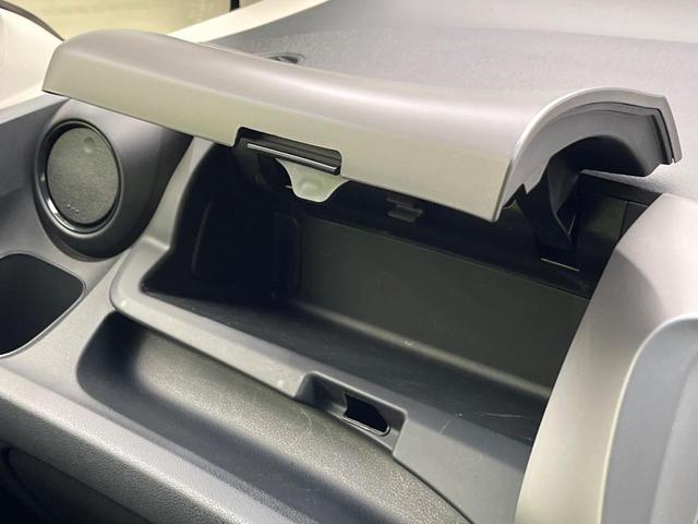 フィット Gスマートセレクション 4WD 楽ナビ バックカメラ 寒冷地仕様 禁煙車 スマートキー HIDヘッド ビルトインETC オートライト CD/DVD再生 シートリフター 電動格納ミラー 15インチAW プライバシーガラス(63枚目)