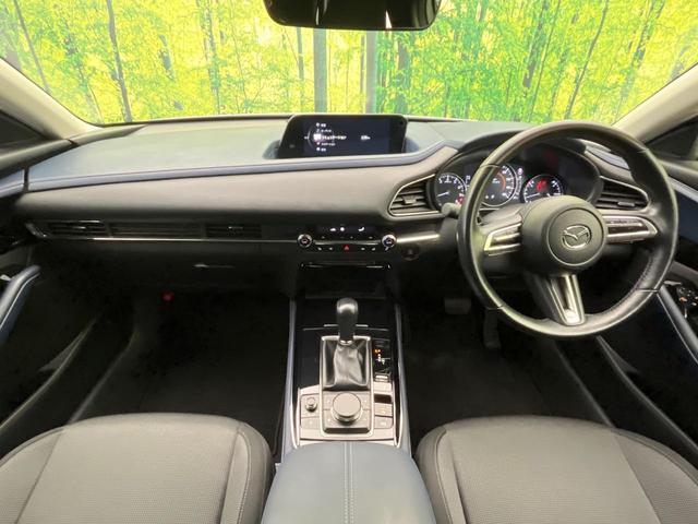 CX-30 20S プロアクティブ ツーリングセレクション 4WD 純正8.8型ナビ 全周囲カメラ BOSEサウンド 衝突被害軽減システム レーダークルーズ 禁煙車 電動リアゲート シートヒーター スマートキー LEDヘッド ETC 純正18インチAW(2枚目)