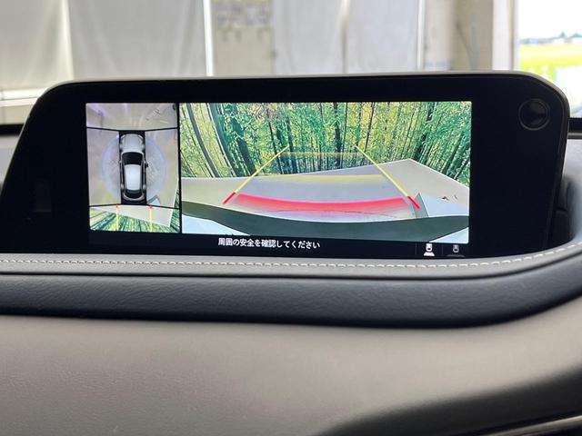 CX-30 20S プロアクティブ ツーリングセレクション 4WD 純正8.8型ナビ 全周囲カメラ BOSEサウンド 衝突被害軽減システム レーダークルーズ 禁煙車 電動リアゲート シートヒーター スマートキー LEDヘッド ETC 純正18インチAW(5枚目)