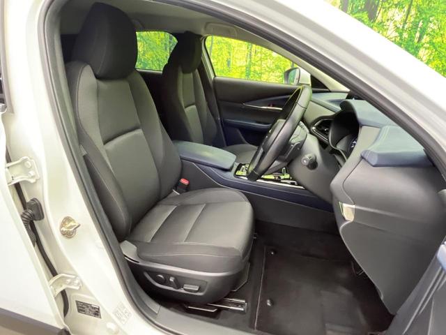 CX-30 20S プロアクティブ ツーリングセレクション 4WD 純正8.8型ナビ 全周囲カメラ BOSEサウンド 衝突被害軽減システム レーダークルーズ 禁煙車 電動リアゲート シートヒーター スマートキー LEDヘッド ETC 純正18インチAW(9枚目)