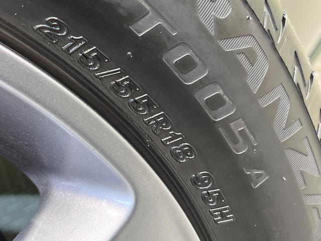 CX-30 20S プロアクティブ ツーリングセレクション 4WD 純正8.8型ナビ 全周囲カメラ BOSEサウンド 衝突被害軽減システム レーダークルーズ 禁煙車 電動リアゲート シートヒーター スマートキー LEDヘッド ETC 純正18インチAW(25枚目)