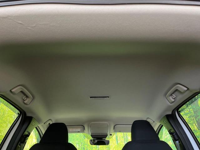 CX-30 20S プロアクティブ ツーリングセレクション 4WD 純正8.8型ナビ 全周囲カメラ BOSEサウンド 衝突被害軽減システム レーダークルーズ 禁煙車 電動リアゲート シートヒーター スマートキー LEDヘッド ETC 純正18インチAW(34枚目)