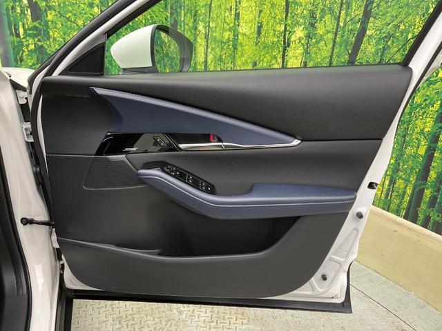 CX-30 20S プロアクティブ ツーリングセレクション 4WD 純正8.8型ナビ 全周囲カメラ BOSEサウンド 衝突被害軽減システム レーダークルーズ 禁煙車 電動リアゲート シートヒーター スマートキー LEDヘッド ETC 純正18インチAW(35枚目)