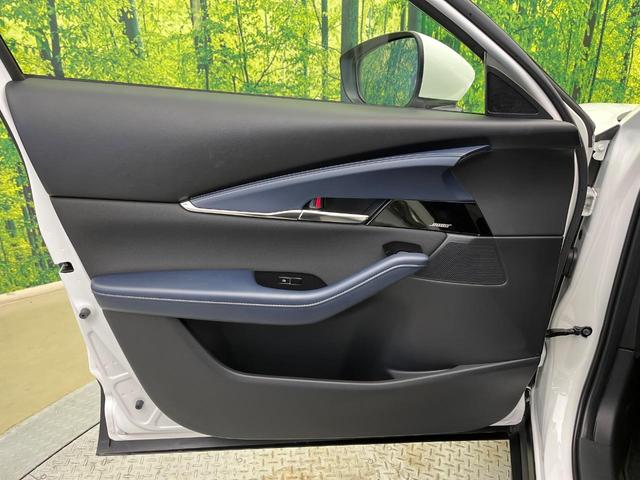CX-30 20S プロアクティブ ツーリングセレクション 4WD 純正8.8型ナビ 全周囲カメラ BOSEサウンド 衝突被害軽減システム レーダークルーズ 禁煙車 電動リアゲート シートヒーター スマートキー LEDヘッド ETC 純正18インチAW(36枚目)
