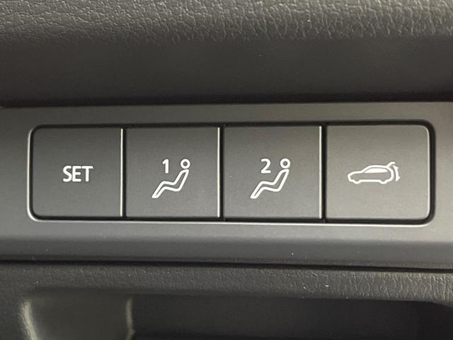 CX-30 20S プロアクティブ ツーリングセレクション 4WD 純正8.8型ナビ 全周囲カメラ BOSEサウンド 衝突被害軽減システム レーダークルーズ 禁煙車 電動リアゲート シートヒーター スマートキー LEDヘッド ETC 純正18インチAW(38枚目)