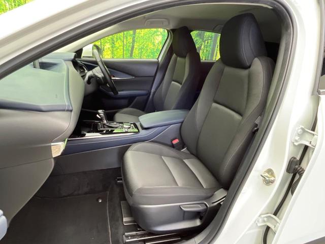 CX-30 20S プロアクティブ ツーリングセレクション 4WD 純正8.8型ナビ 全周囲カメラ BOSEサウンド 衝突被害軽減システム レーダークルーズ 禁煙車 電動リアゲート シートヒーター スマートキー LEDヘッド ETC 純正18インチAW(41枚目)
