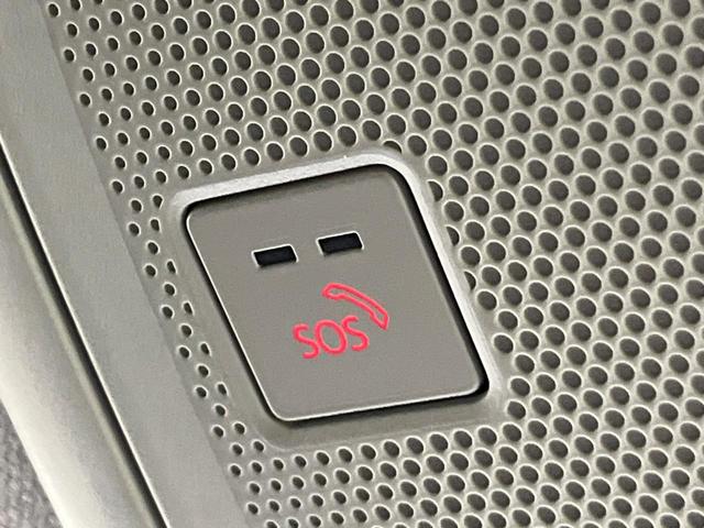 CX-30 20S プロアクティブ ツーリングセレクション 4WD 純正8.8型ナビ 全周囲カメラ BOSEサウンド 衝突被害軽減システム レーダークルーズ 禁煙車 電動リアゲート シートヒーター スマートキー LEDヘッド ETC 純正18インチAW(46枚目)