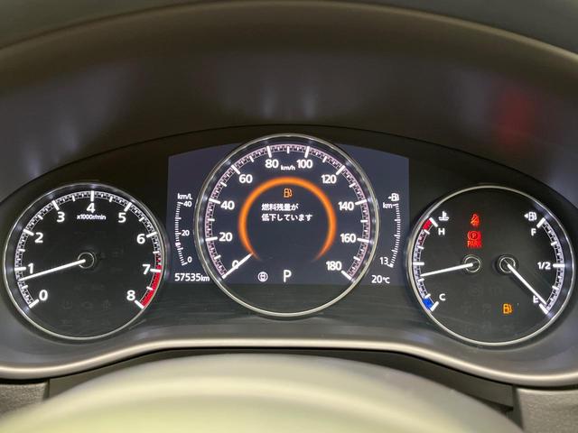 CX-30 20S プロアクティブ ツーリングセレクション 4WD 純正8.8型ナビ 全周囲カメラ BOSEサウンド 衝突被害軽減システム レーダークルーズ 禁煙車 電動リアゲート シートヒーター スマートキー LEDヘッド ETC 純正18インチAW(48枚目)