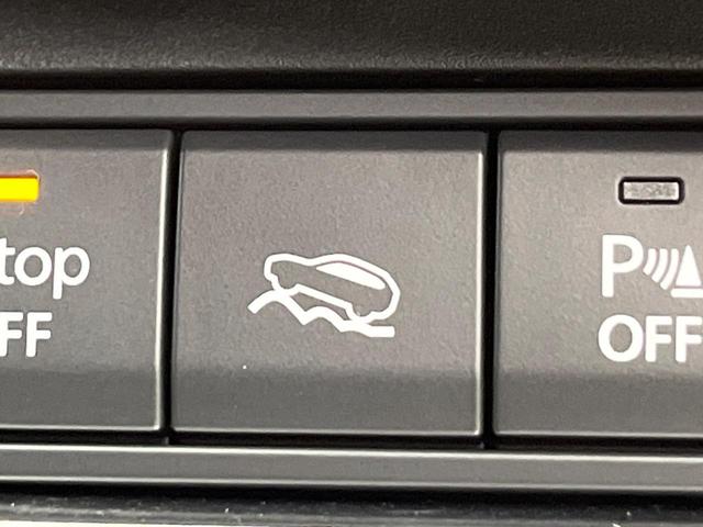 CX-30 20S プロアクティブ ツーリングセレクション 4WD 純正8.8型ナビ 全周囲カメラ BOSEサウンド 衝突被害軽減システム レーダークルーズ 禁煙車 電動リアゲート シートヒーター スマートキー LEDヘッド ETC 純正18インチAW(66枚目)