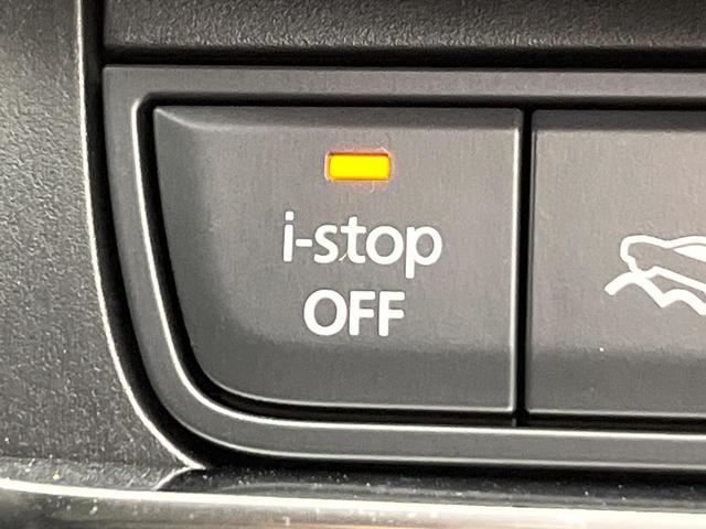 CX-30 20S プロアクティブ ツーリングセレクション 4WD 純正8.8型ナビ 全周囲カメラ BOSEサウンド 衝突被害軽減システム レーダークルーズ 禁煙車 電動リアゲート シートヒーター スマートキー LEDヘッド ETC 純正18インチAW(68枚目)