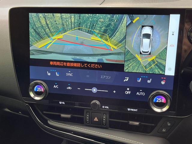 NX NX350h バージョンL サンルーフ 純正14型ナビ プレミアムサウンド 全周囲カメラ 衝突軽減装置 レーダークルーズ 禁煙車 電動リアゲート シートベンチレーション 黒革シート デジタルインナーミラー 100V電源(5枚目)