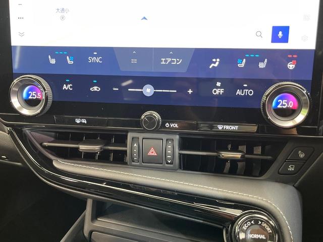 NX NX350h バージョンL サンルーフ 純正14型ナビ プレミアムサウンド 全周囲カメラ 衝突軽減装置 レーダークルーズ 禁煙車 電動リアゲート シートベンチレーション 黒革シート デジタルインナーミラー 100V電源(6枚目)