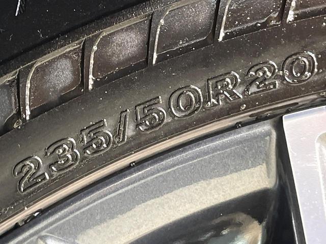 NX NX350h バージョンL サンルーフ 純正14型ナビ プレミアムサウンド 全周囲カメラ 衝突軽減装置 レーダークルーズ 禁煙車 電動リアゲート シートベンチレーション 黒革シート デジタルインナーミラー 100V電源(25枚目)