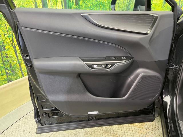 NX NX350h バージョンL サンルーフ 純正14型ナビ プレミアムサウンド 全周囲カメラ 衝突軽減装置 レーダークルーズ 禁煙車 電動リアゲート シートベンチレーション 黒革シート デジタルインナーミラー 100V電源(40枚目)