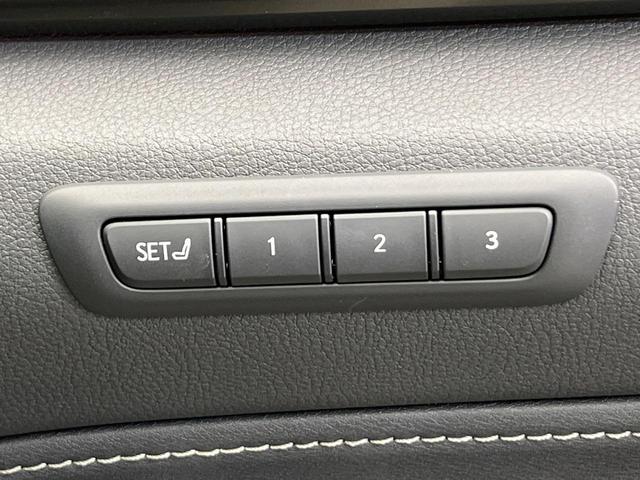 NX NX350h バージョンL サンルーフ 純正14型ナビ プレミアムサウンド 全周囲カメラ 衝突軽減装置 レーダークルーズ 禁煙車 電動リアゲート シートベンチレーション 黒革シート デジタルインナーミラー 100V電源(45枚目)