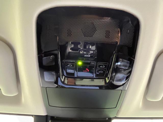 NX NX350h バージョンL サンルーフ 純正14型ナビ プレミアムサウンド 全周囲カメラ 衝突軽減装置 レーダークルーズ 禁煙車 電動リアゲート シートベンチレーション 黒革シート デジタルインナーミラー 100V電源(52枚目)