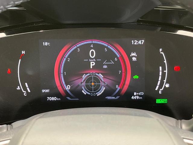 NX NX350h バージョンL サンルーフ 純正14型ナビ プレミアムサウンド 全周囲カメラ 衝突軽減装置 レーダークルーズ 禁煙車 電動リアゲート シートベンチレーション 黒革シート デジタルインナーミラー 100V電源(54枚目)