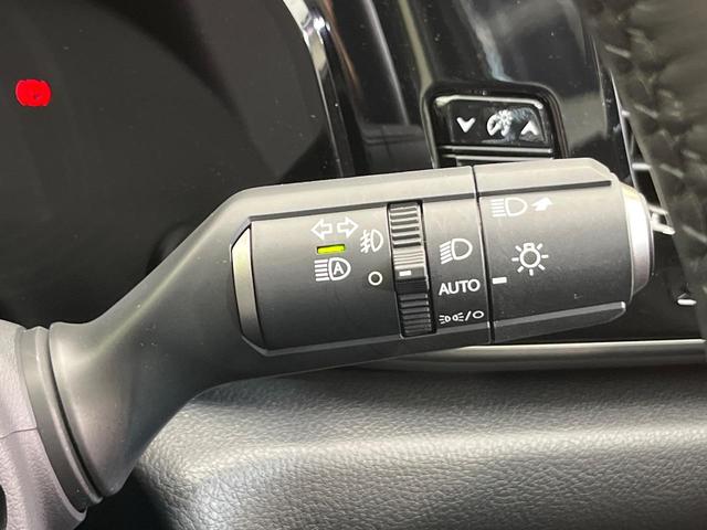 NX NX350h バージョンL サンルーフ 純正14型ナビ プレミアムサウンド 全周囲カメラ 衝突軽減装置 レーダークルーズ 禁煙車 電動リアゲート シートベンチレーション 黒革シート デジタルインナーミラー 100V電源(65枚目)