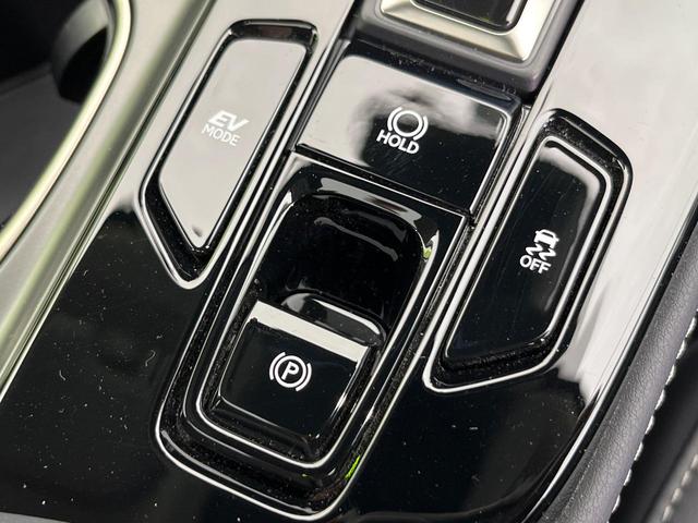 NX NX350h バージョンL サンルーフ 純正14型ナビ プレミアムサウンド 全周囲カメラ 衝突軽減装置 レーダークルーズ 禁煙車 電動リアゲート シートベンチレーション 黒革シート デジタルインナーミラー 100V電源(69枚目)