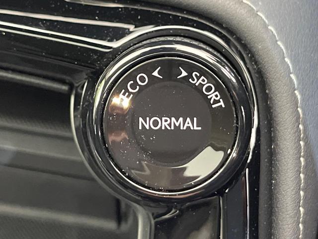 NX NX350h バージョンL サンルーフ 純正14型ナビ プレミアムサウンド 全周囲カメラ 衝突軽減装置 レーダークルーズ 禁煙車 電動リアゲート シートベンチレーション 黒革シート デジタルインナーミラー 100V電源(70枚目)