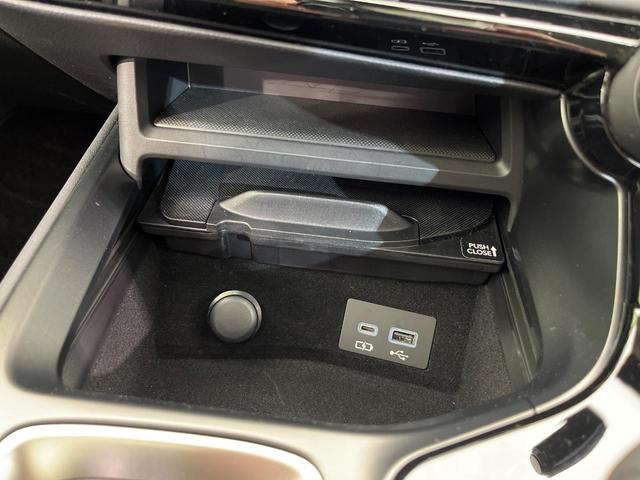 NX NX350h バージョンL サンルーフ 純正14型ナビ プレミアムサウンド 全周囲カメラ 衝突軽減装置 レーダークルーズ 禁煙車 電動リアゲート シートベンチレーション 黒革シート デジタルインナーミラー 100V電源(71枚目)