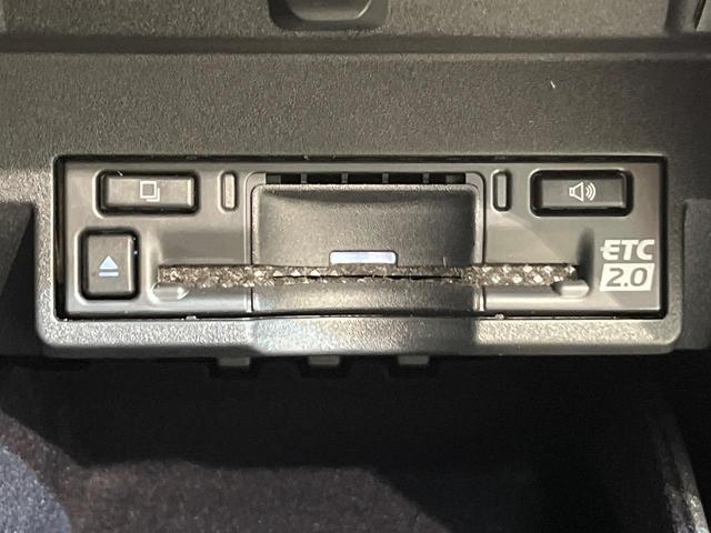 NX NX350h バージョンL サンルーフ 純正14型ナビ プレミアムサウンド 全周囲カメラ 衝突軽減装置 レーダークルーズ 禁煙車 電動リアゲート シートベンチレーション 黒革シート デジタルインナーミラー 100V電源(73枚目)