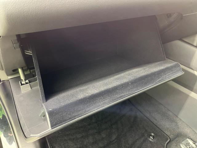 NX NX350h バージョンL サンルーフ 純正14型ナビ プレミアムサウンド 全周囲カメラ 衝突軽減装置 レーダークルーズ 禁煙車 電動リアゲート シートベンチレーション 黒革シート デジタルインナーミラー 100V電源(78枚目)