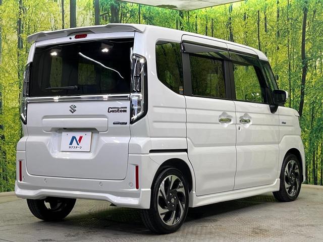 スペーシアカスタム ハイブリッドXSターボ ターボ 両側電動スライド 純正9型ナビ 全周囲カメラ セーフティサポート レーダークルーズ 禁煙車 ハーフレザーシート 前席シートヒーター ドラレコ スマートキー LEDヘッド ETC(17枚目)