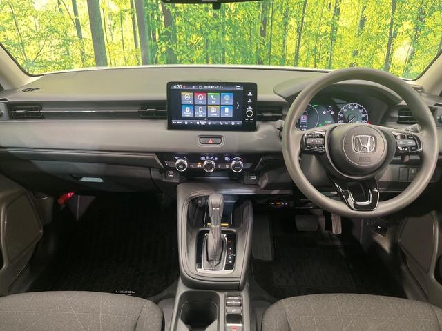 ヴェゼル e:HEV X ホンダセンシング 純正9型ナビ バックカメラ レーダークルーズ 禁煙車 ドラレコ スマートキー クリアランスソナー LEDヘッド ETC2.0 オートハイビーム ワイヤレス充電 オートハイビーム(2枚目)