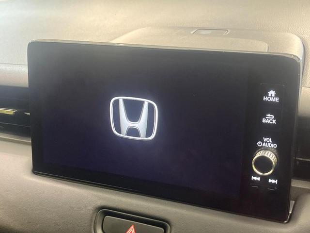 ヴェゼル e:HEV X ホンダセンシング 純正9型ナビ バックカメラ レーダークルーズ 禁煙車 ドラレコ スマートキー クリアランスソナー LEDヘッド ETC2.0 オートハイビーム ワイヤレス充電 オートハイビーム(3枚目)