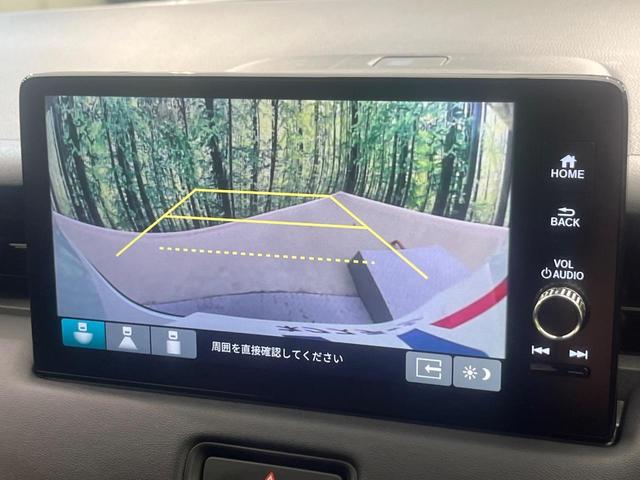 ヴェゼル e:HEV X ホンダセンシング 純正9型ナビ バックカメラ レーダークルーズ 禁煙車 ドラレコ スマートキー クリアランスソナー LEDヘッド ETC2.0 オートハイビーム ワイヤレス充電 オートハイビーム(4枚目)