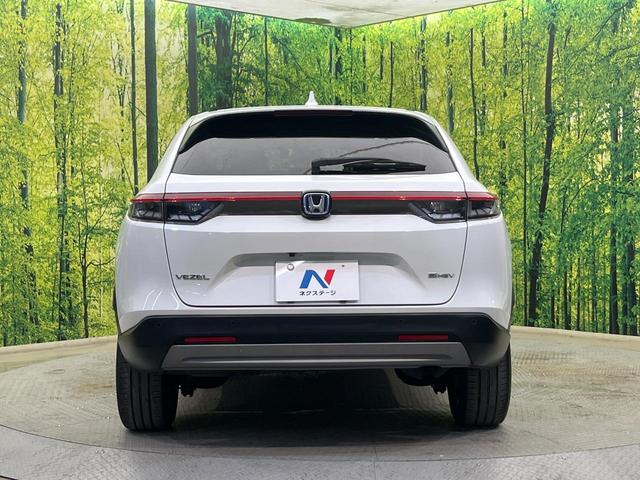 ヴェゼル e:HEV X ホンダセンシング 純正9型ナビ バックカメラ レーダークルーズ 禁煙車 ドラレコ スマートキー クリアランスソナー LEDヘッド ETC2.0 オートハイビーム ワイヤレス充電 オートハイビーム(15枚目)