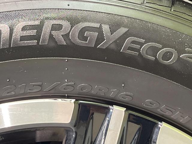 ヴェゼル e:HEV X ホンダセンシング 純正9型ナビ バックカメラ レーダークルーズ 禁煙車 ドラレコ スマートキー クリアランスソナー LEDヘッド ETC2.0 オートハイビーム ワイヤレス充電 オートハイビーム(25枚目)